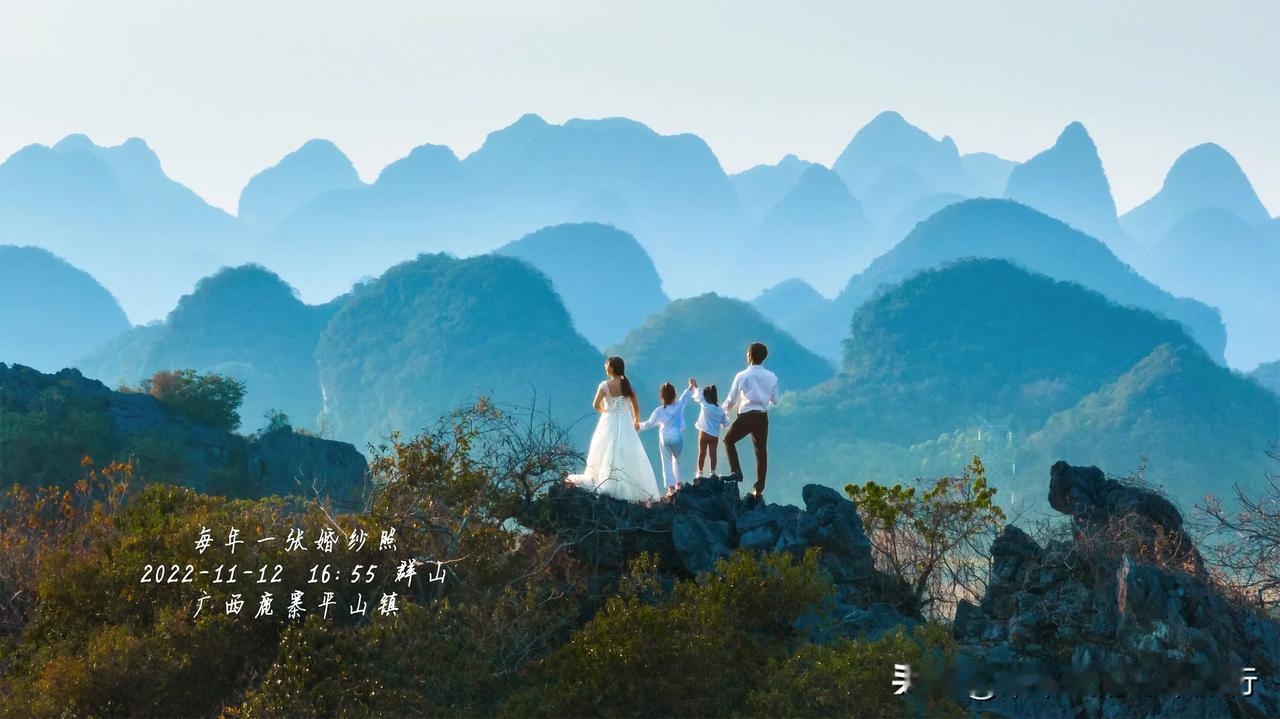 每年一张婚纱照·2022