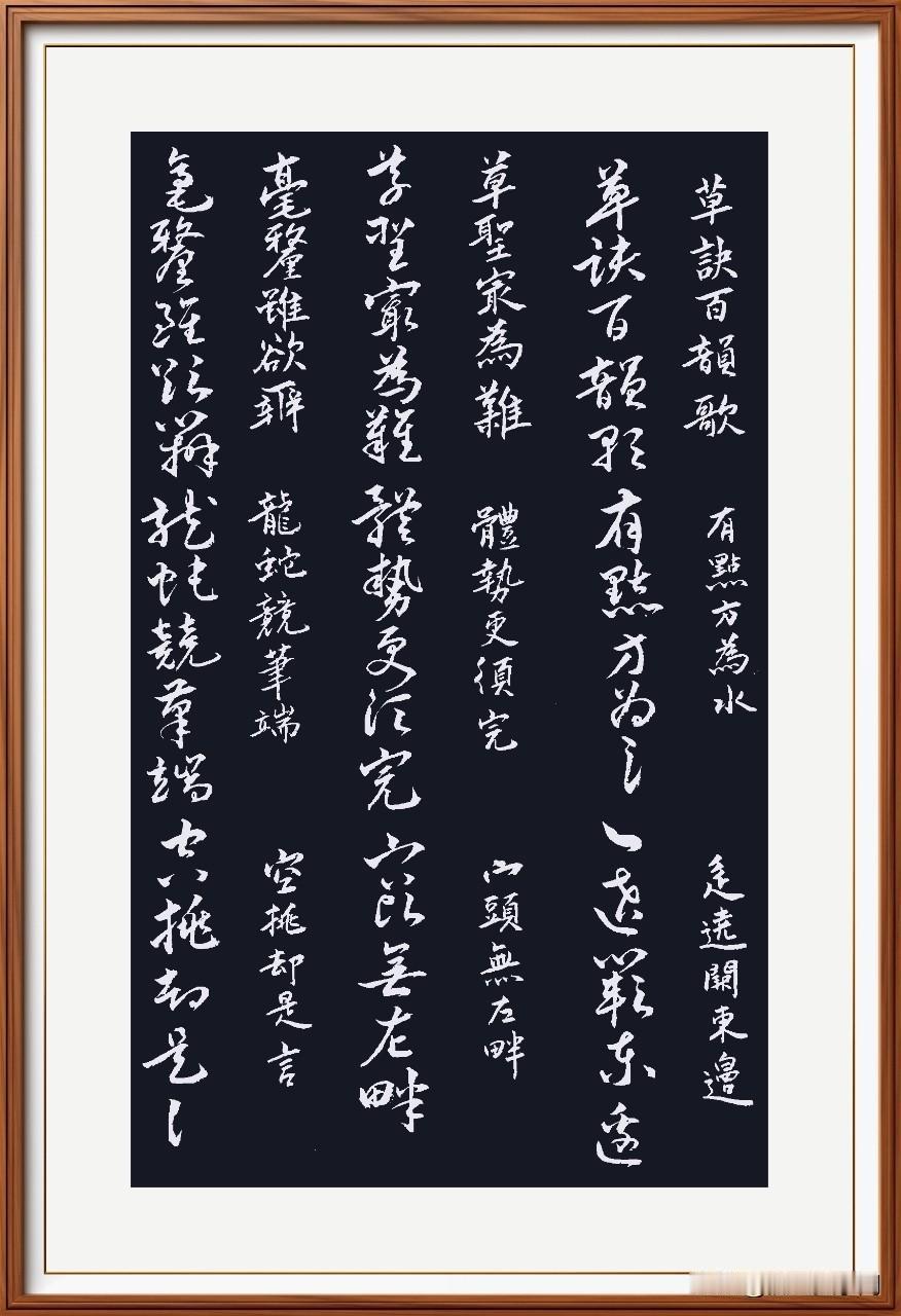 最近在抖音刷视频，看到二个直播写字的，第一位是老者，一家三口在共同直播，爸爸写字