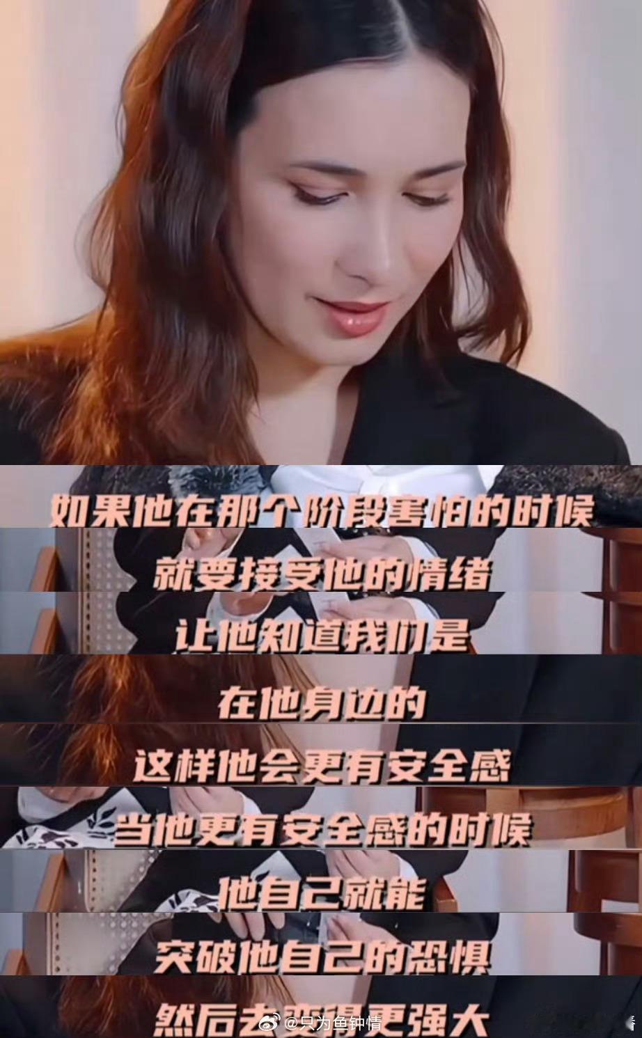 妈妈们的互联网嘴替来了卢靖姗简直是妈妈们的互联网嘴替 卢靖姗打破当妈就得“忍耐”