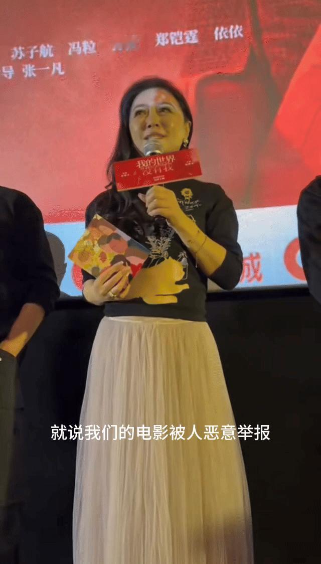 田海容回应被恶意举报被恶意举报仍向阳而生，田海容的格局让人佩服，将个人经历融入角