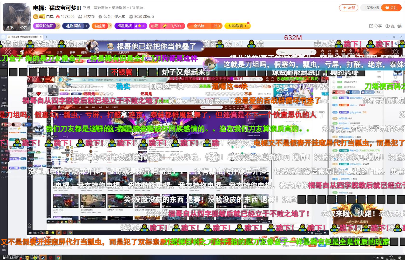 电棍直播开炼刀塔观众，刀塔观众特意跑过去刷SC骂他，他直播间本身的乐子人又回SC