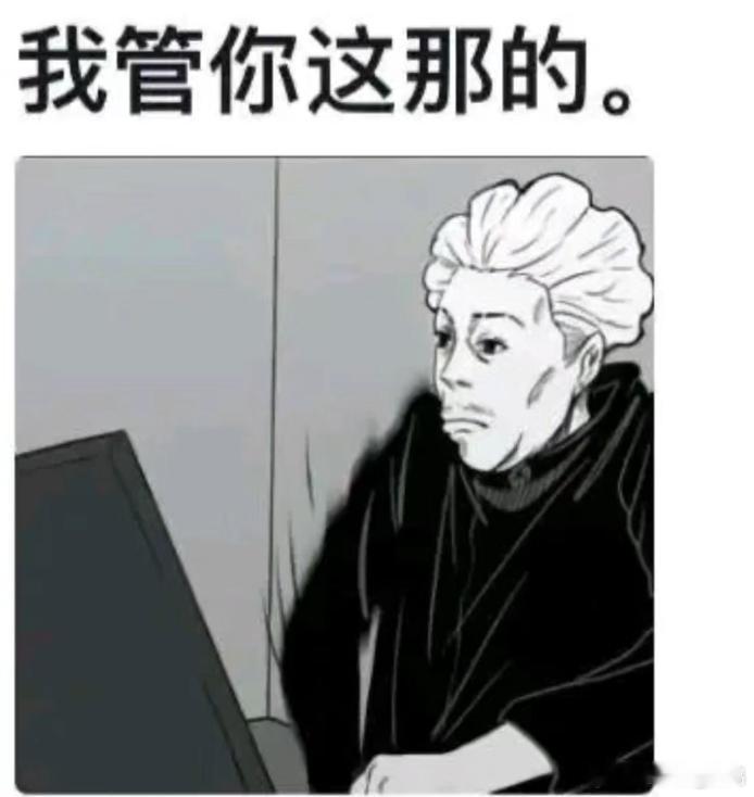 雷霆的赛前准备做得太充分了。SGA有很多能攻的球都没攻，雷霆的伪射手也真显灵了。