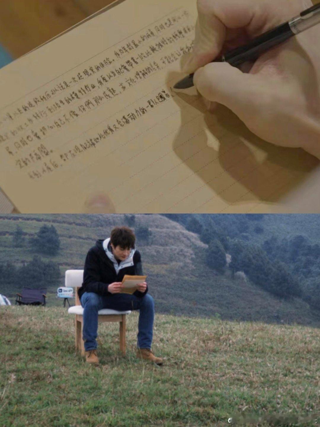半熟恋人[超话] pd亲自下场为梁庭辟谣，还替小胡解释……因为这一期《半熟4》播