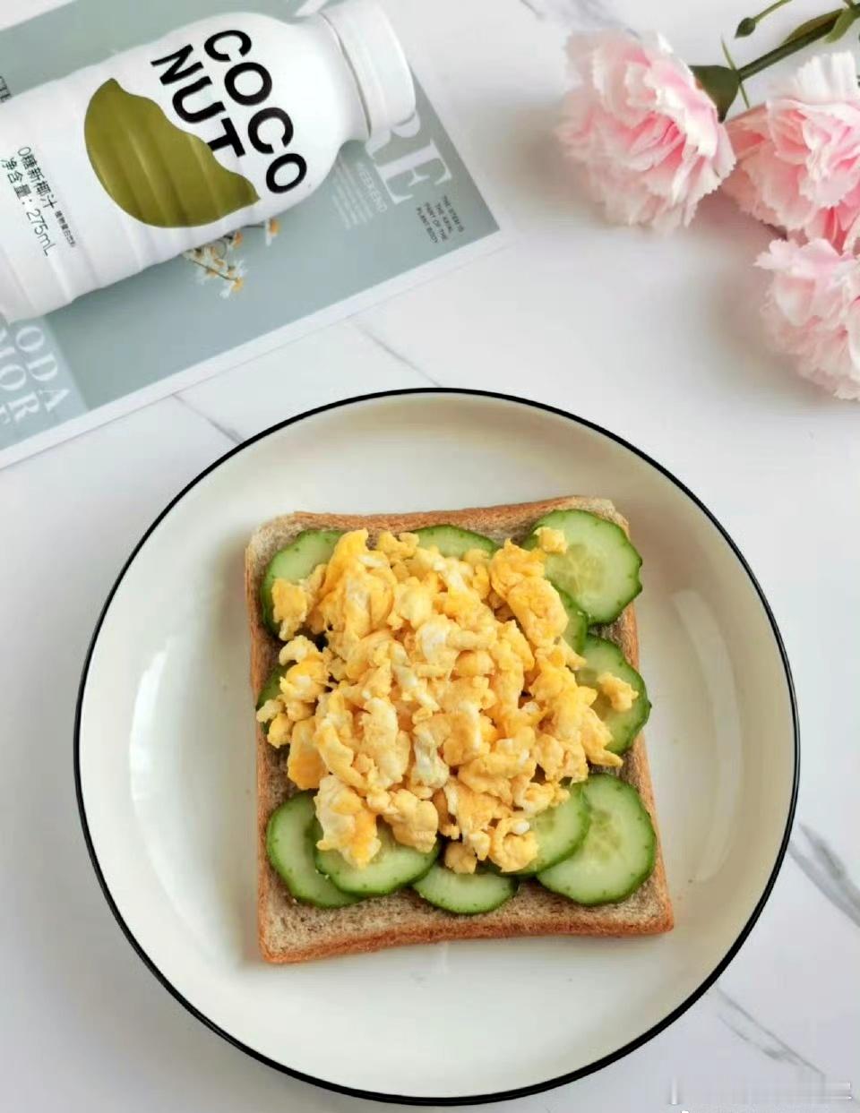 #吐司美食分享##健康生活方程式##全民营养提升计划# 吐司🍞是我的最爱，常吃
