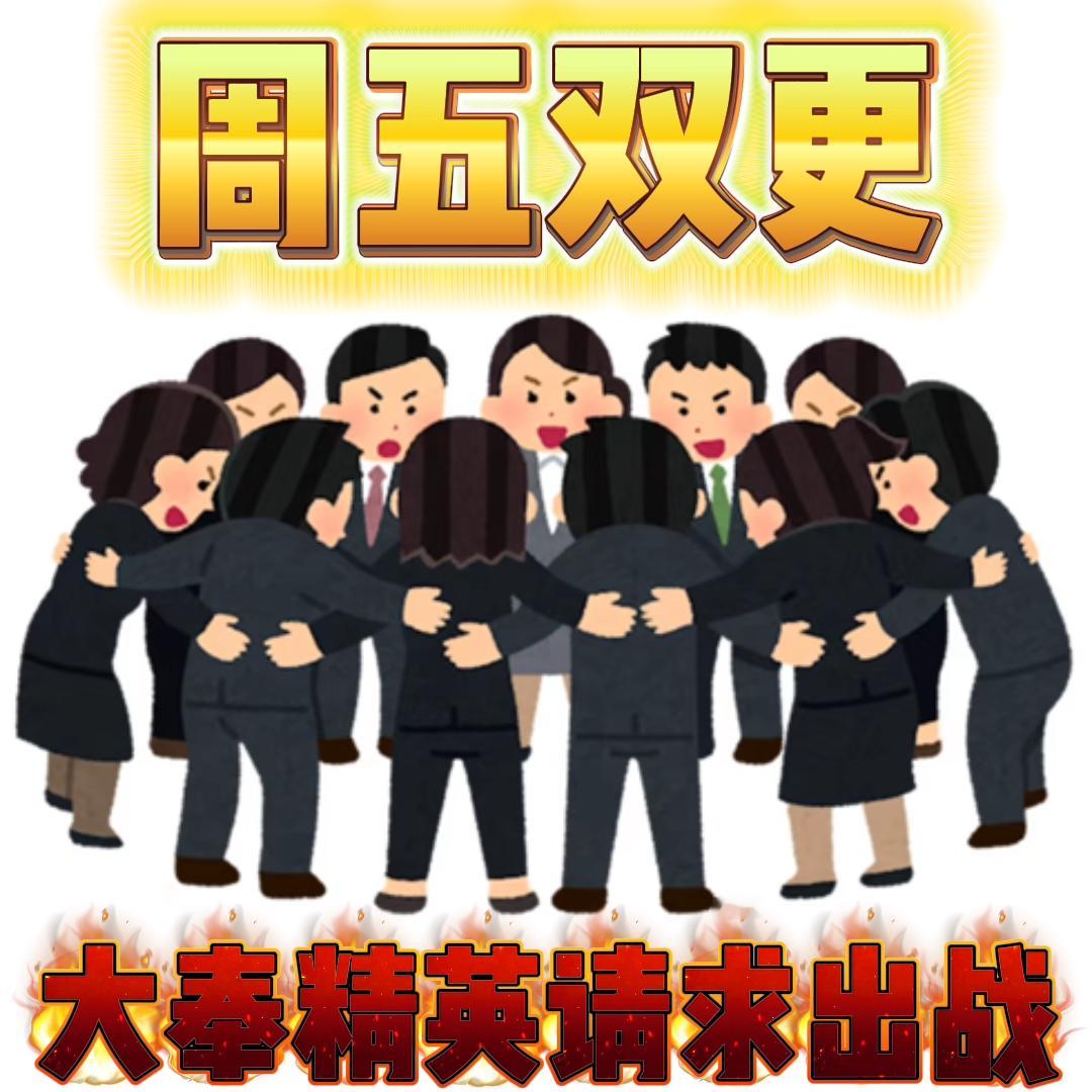 商务一些 