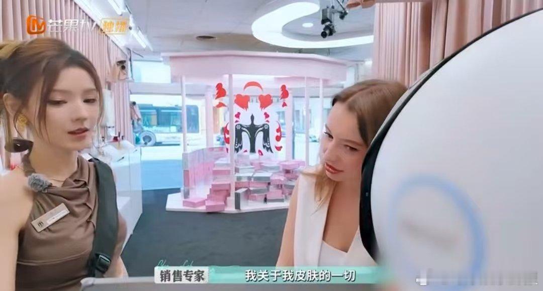 张予曦这个英语真要命巴黎合伙人名场面巴黎合伙人 试营业现场太逗了！张予曦面对顾客