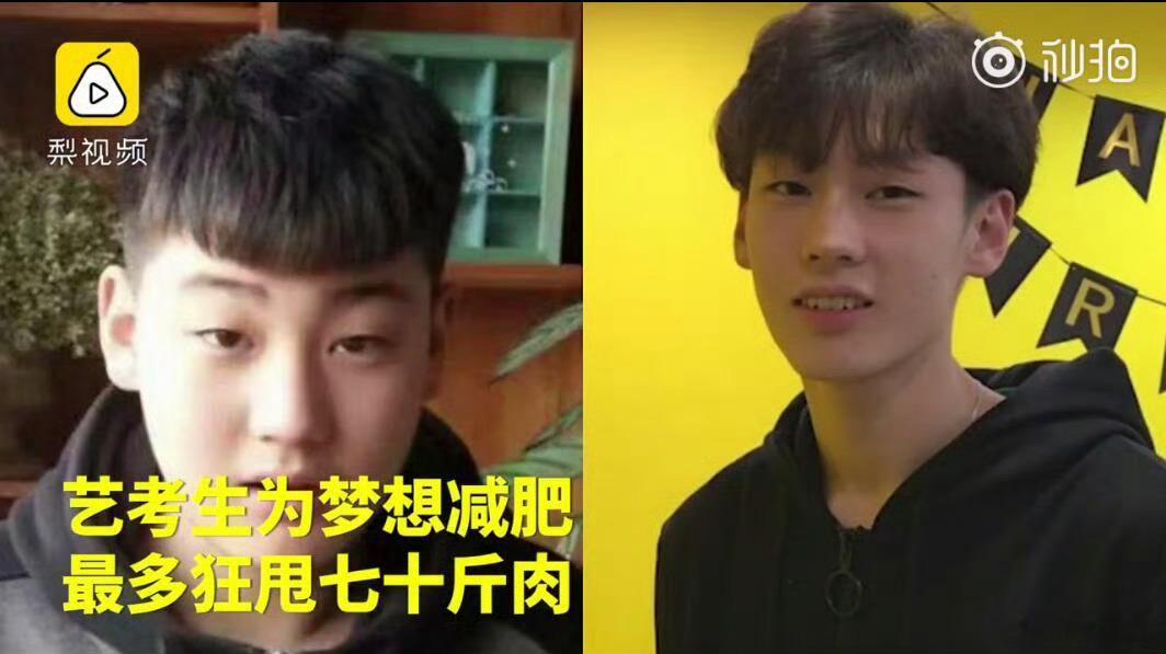 还是喜欢骏骏以前的样子，特朴实一山东孩子 