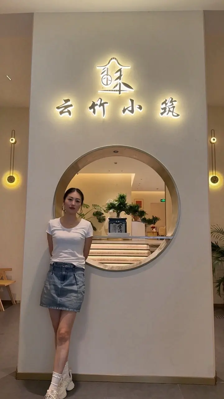 生活碎片