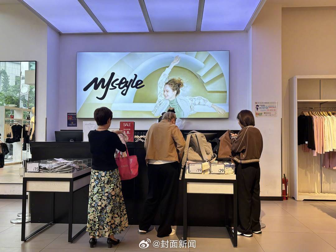 【#MJstyle因欠款致上千包裹被滞留# 德邦物流：商家未支付运费】5月6日，