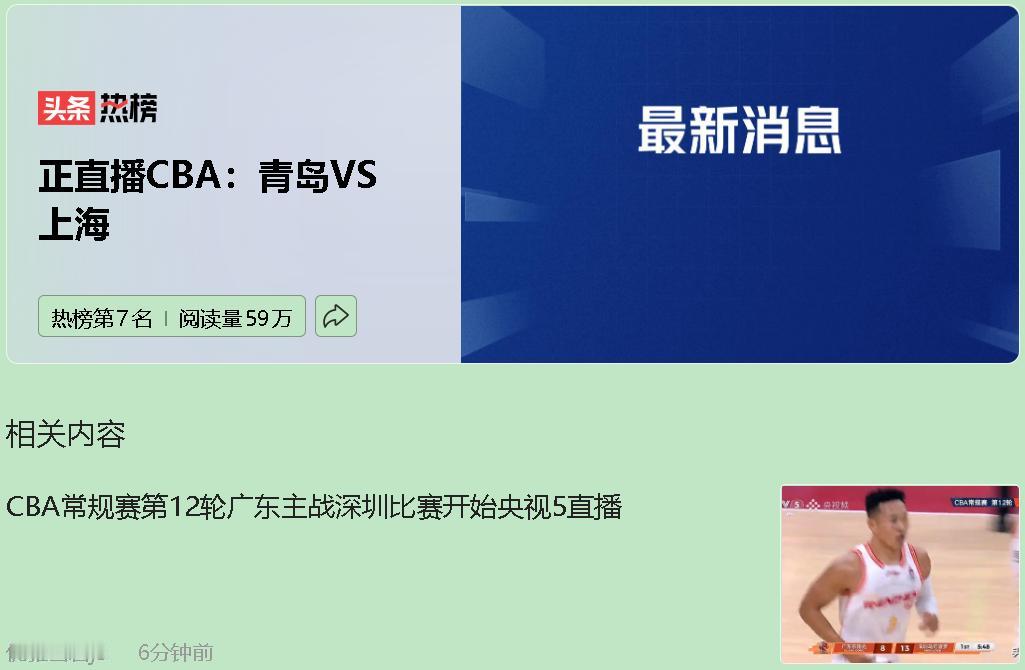今晚上CBA这出“青春风暴”撞上“土豪战舰”的戏码，我看，结局大概率是经验碾过天
