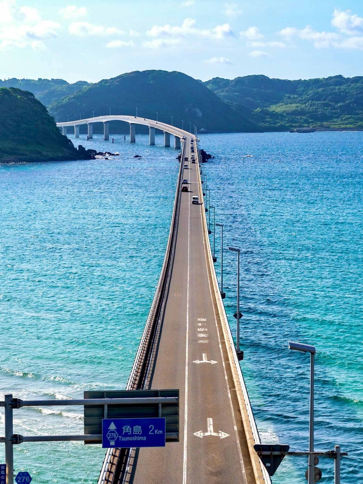 跨过山海（图源：x.com