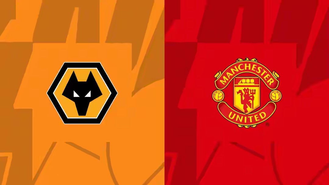 狼队vs曼联前瞻：红魔迎来送分题 客场擒狼可从第12升至第6北京时间12月9日4