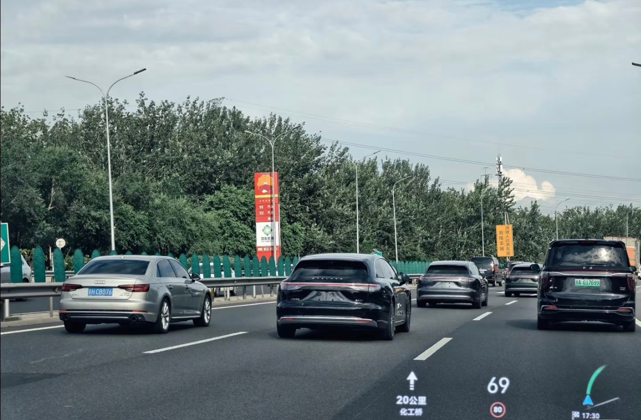 S9T 太好看了，真优雅 [赞][赞]  ​​​