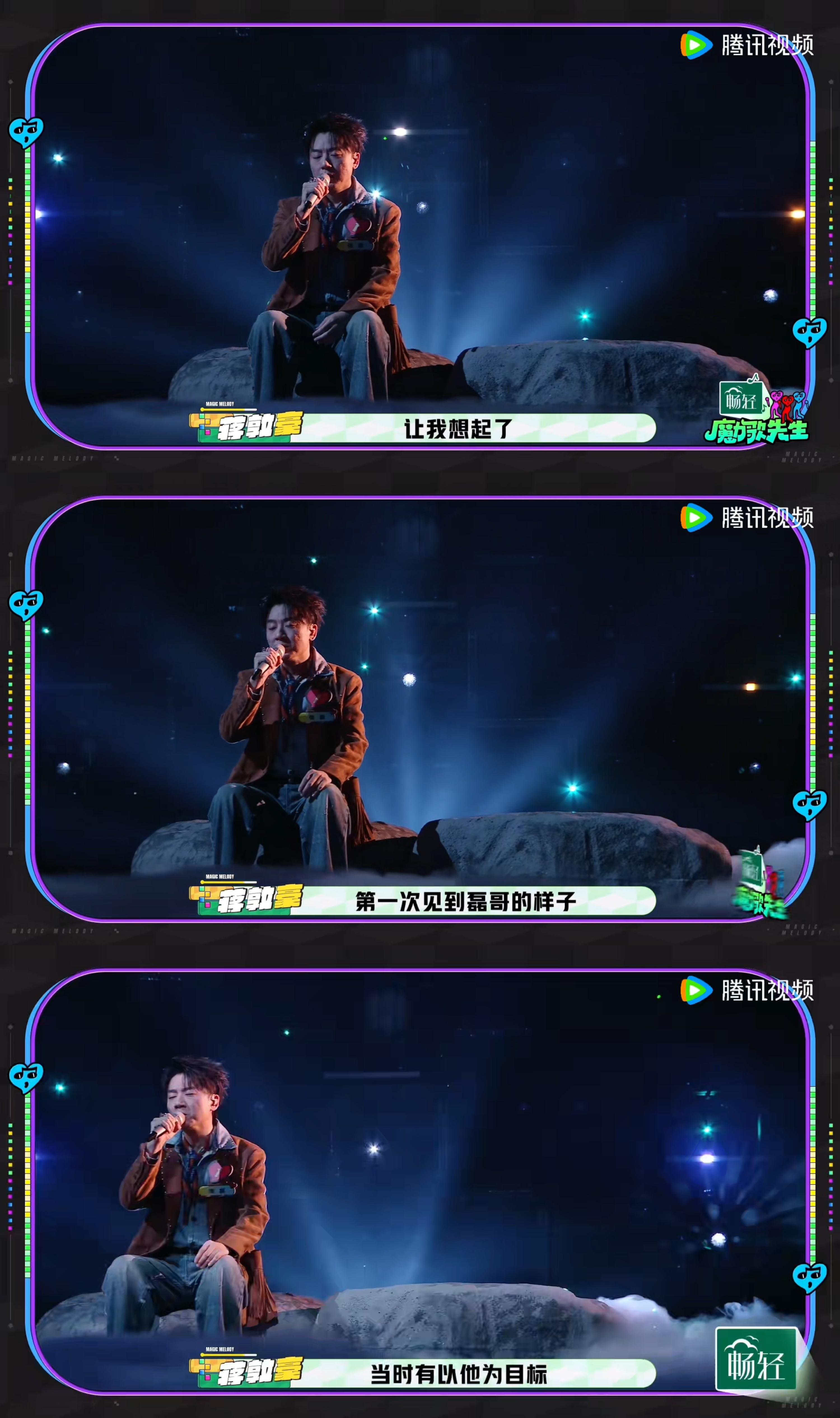 蒋敦豪说张磊是自己的音乐目标魔力歌先生 谁被蒋敦豪和张磊的兄弟情感动到！蒋敦豪把