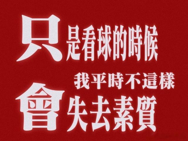 分享图片 