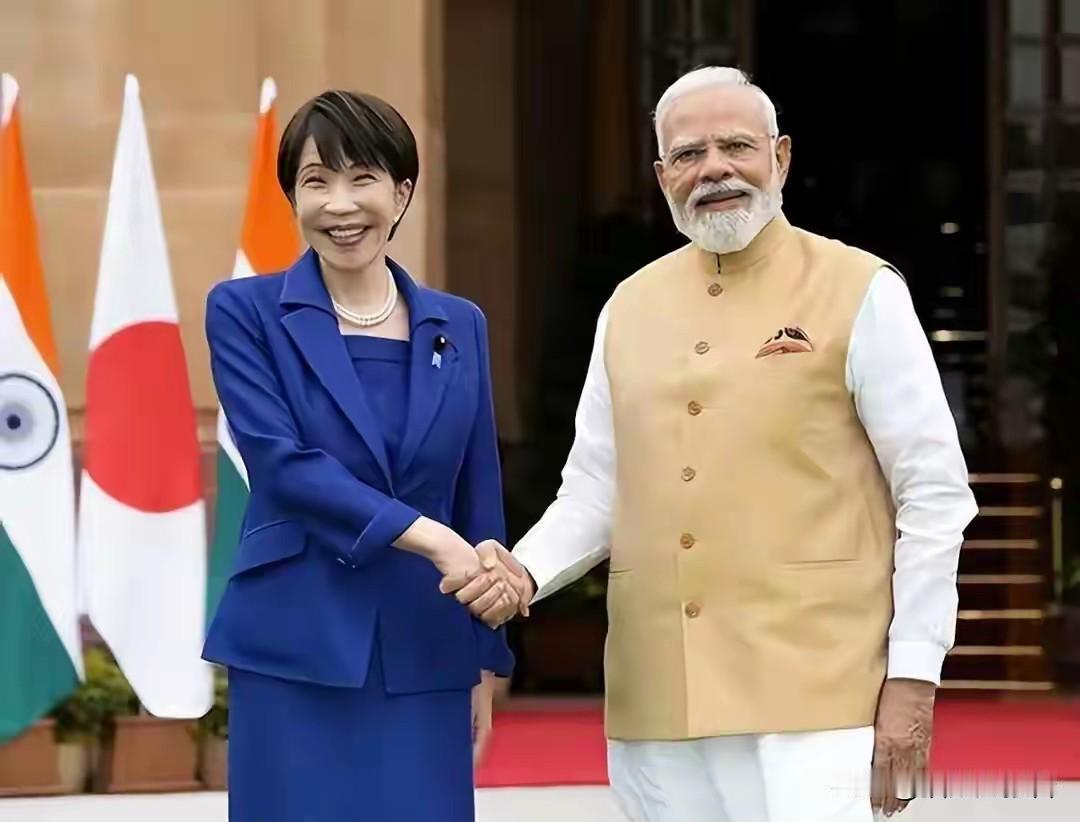 日本这回是真急眼了，干了一件事让全世界都看懵了，高市早苗和莫迪签了个协议——要在