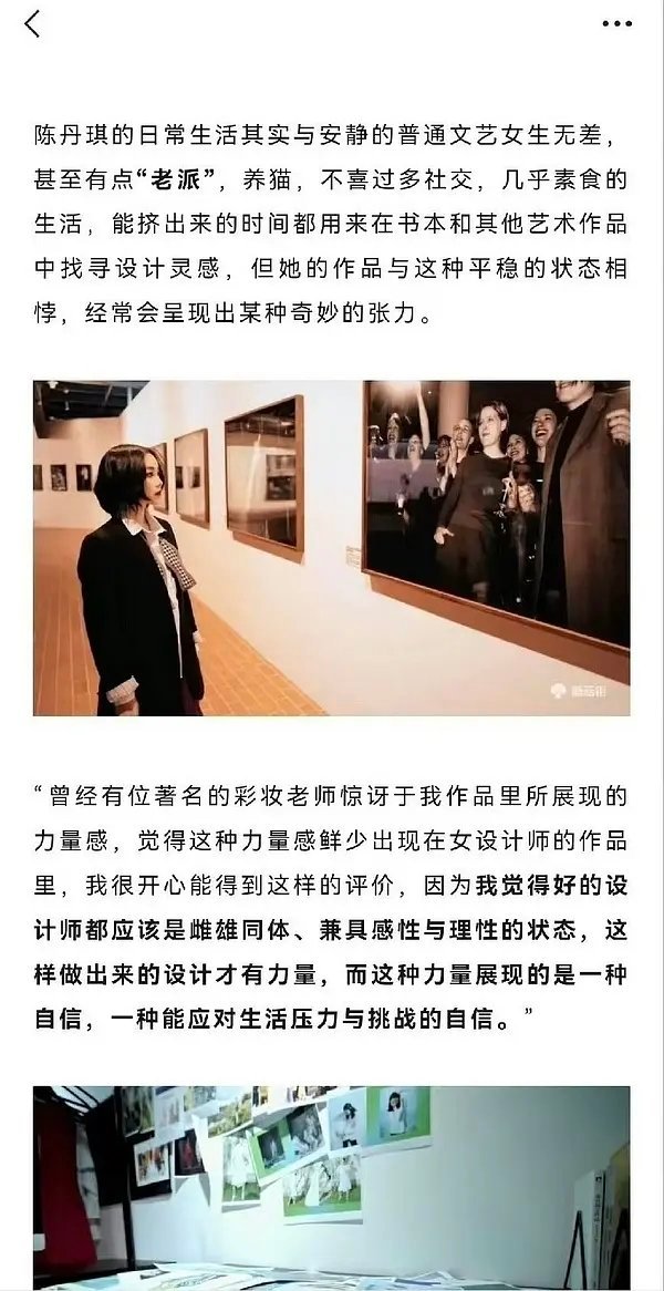 第五季｜能告诉我陈姐几乎素食，但是拒绝理由是自己爱吃小龙虾何意味半熟恋人半熟恋人