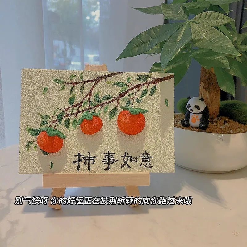 𝑮𝒐𝒐𝒅 𝒍𝒖𝒄𝒌‍ᵕ̈ 别气馁呀你的好运正在披荆斩棘的向你跑过