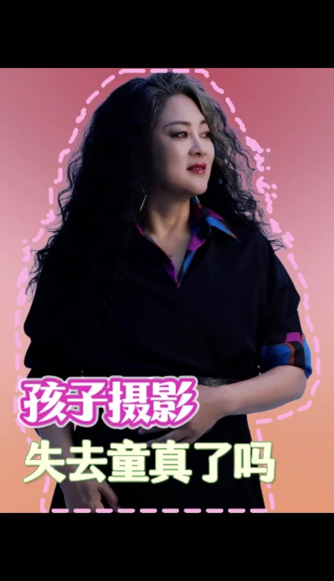 🌟过度追求技术完美，扼杀的是孩子最宝贵的创造力

🎬例子：
一个13岁的小孩