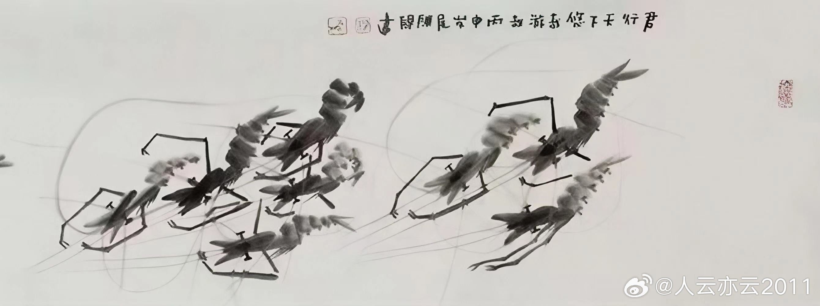 【每日一秒杀】著名画家陈阳（1982年毕业于鲁迅美术学院中国画系，黑龙江省画院专