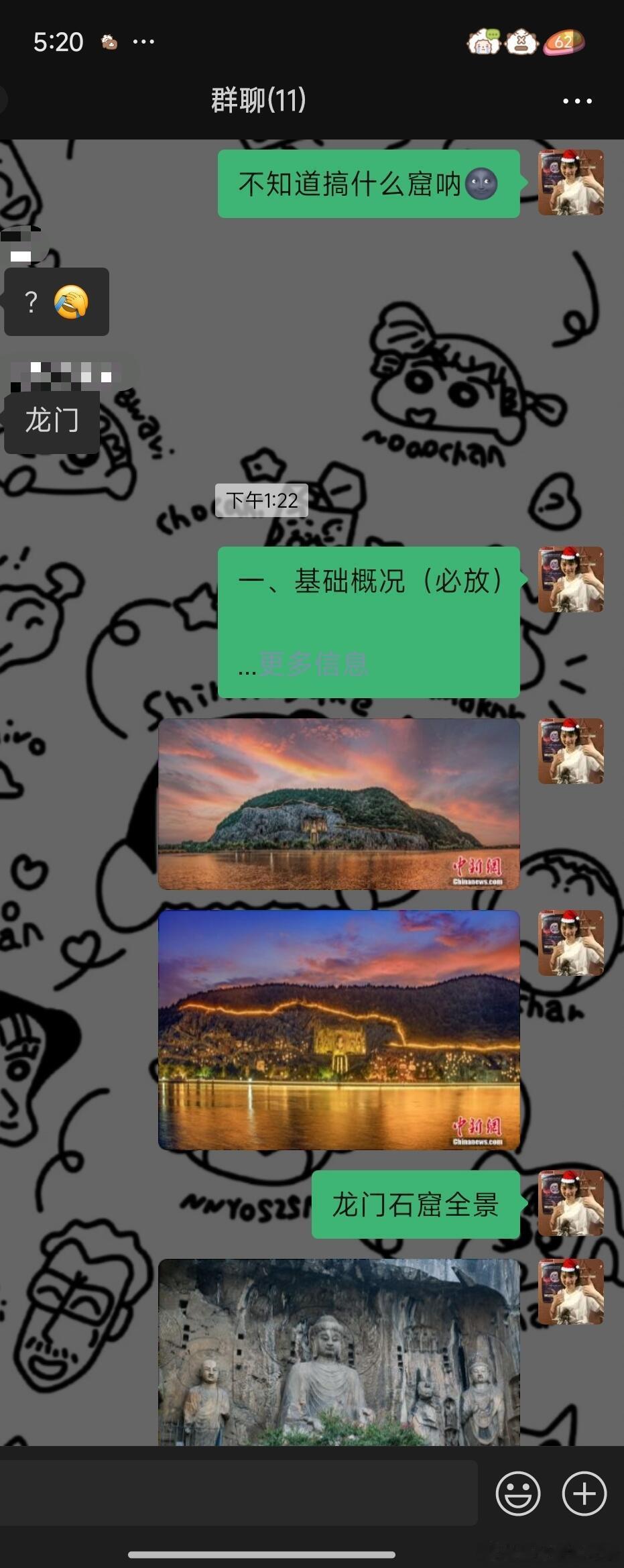 12人小组，11人装死，只剩我一人承担所有任务，感到极度不满。 