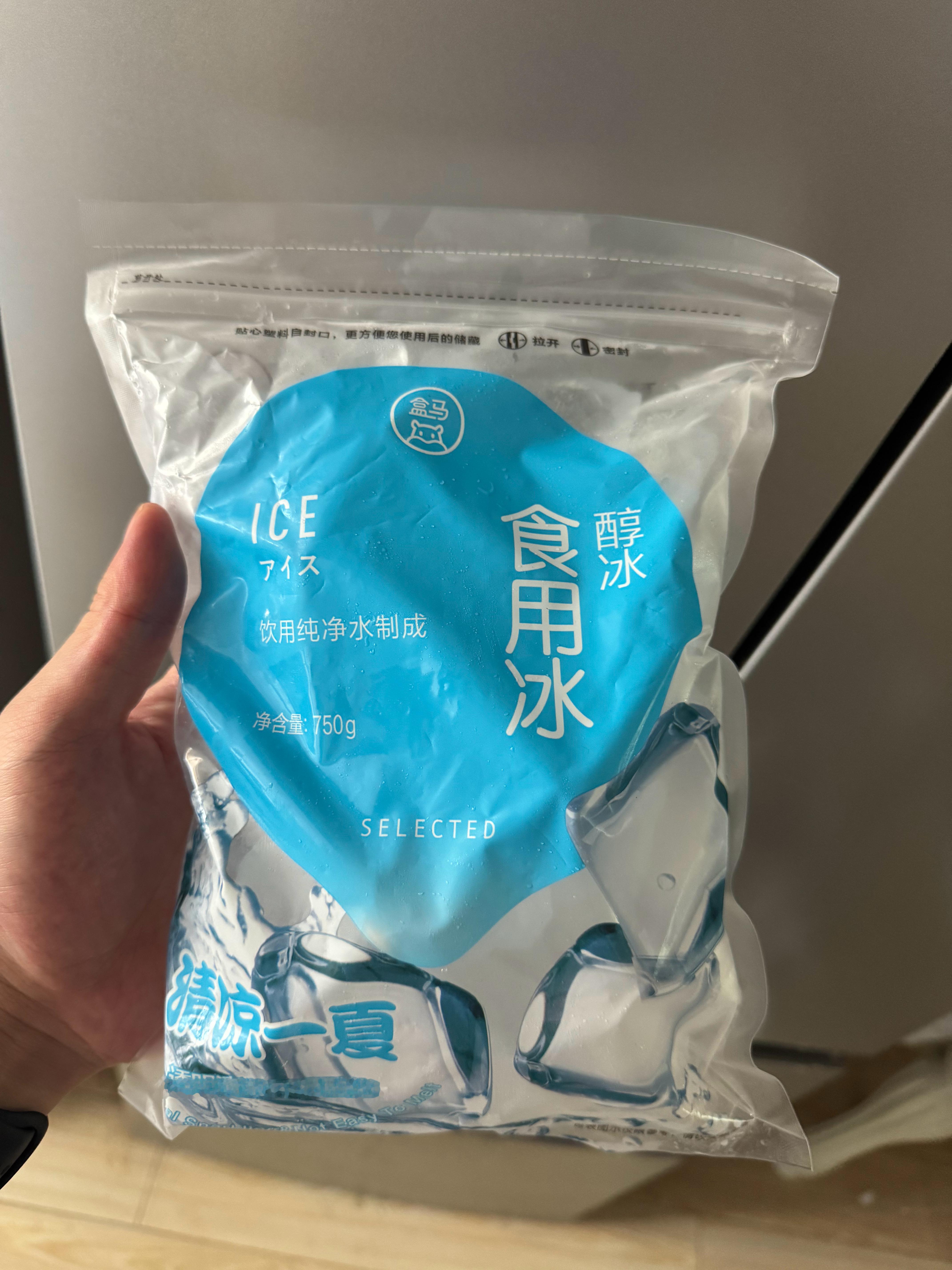 前几年在网上看到新闻说超市里卖冰块，而且销量还不错，当时的丽丽完全无法理解，现在