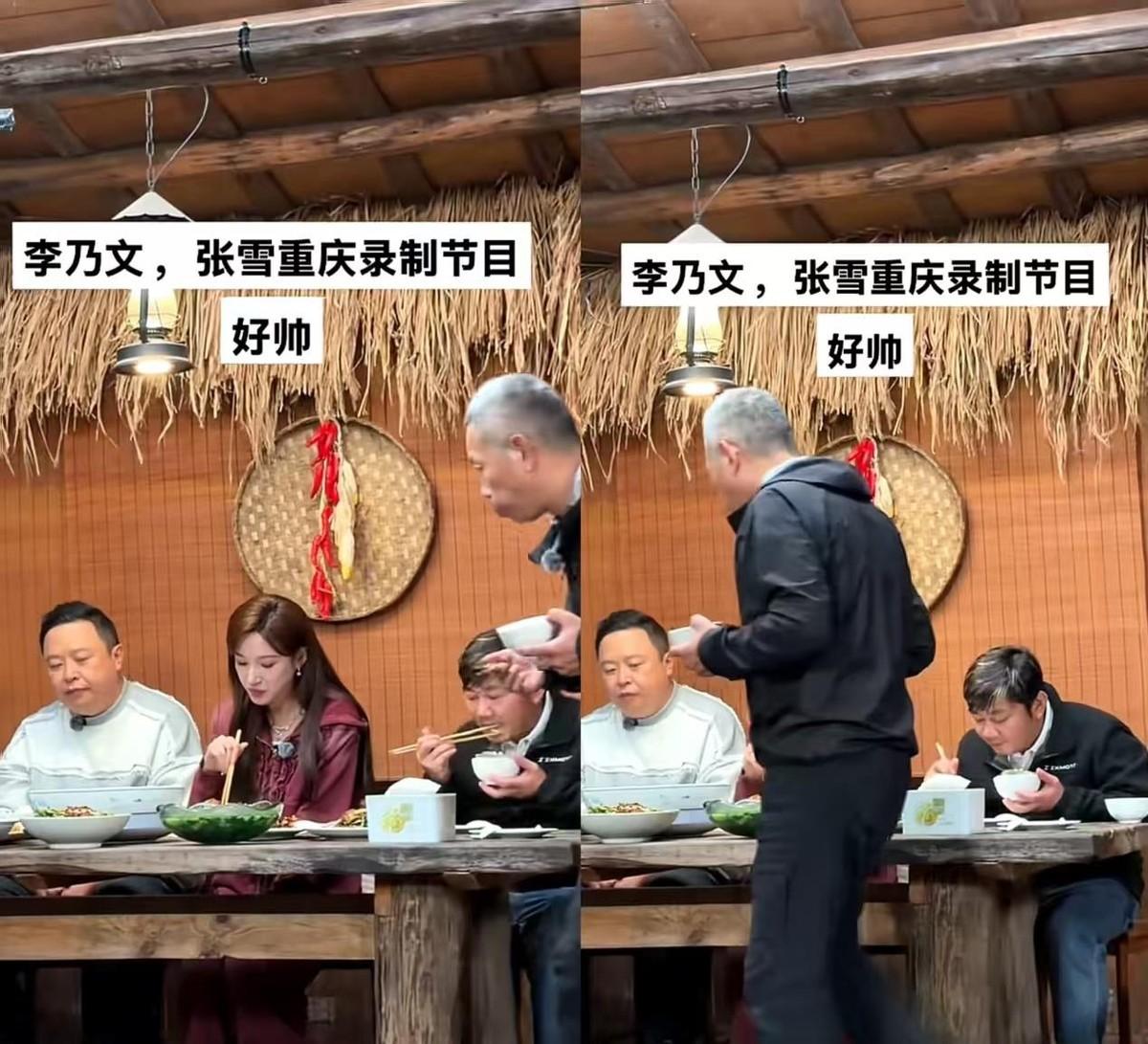牙哥张继星跟着徒弟张雪一起上了央视的《穿行·征途》。这节目是总台的大型纪实类户外