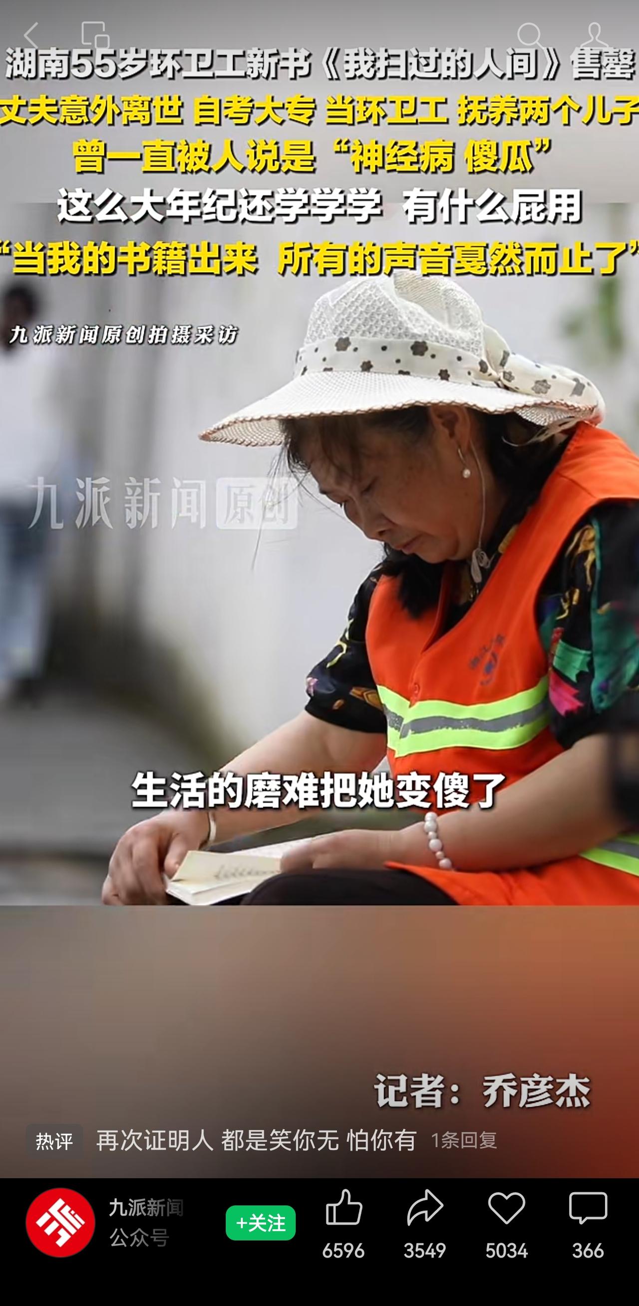 居然还有一些家长认为，要给孩子选一个一劳永逸的好专业。他们不知道，任何专业都可能