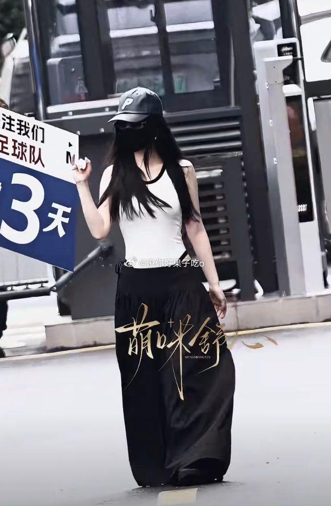 哈哈哈哈哈哈哈哈哈哈
行走的拖把？ ​​​