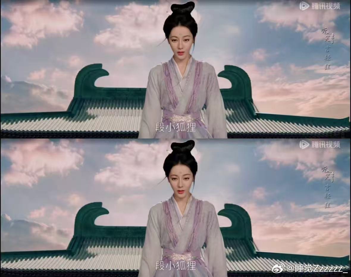 贺思慕偷看段胥贺思慕段胥重逢屋顶偷看与抬头感应的双向羁绊，明明看不见却笃定对方存