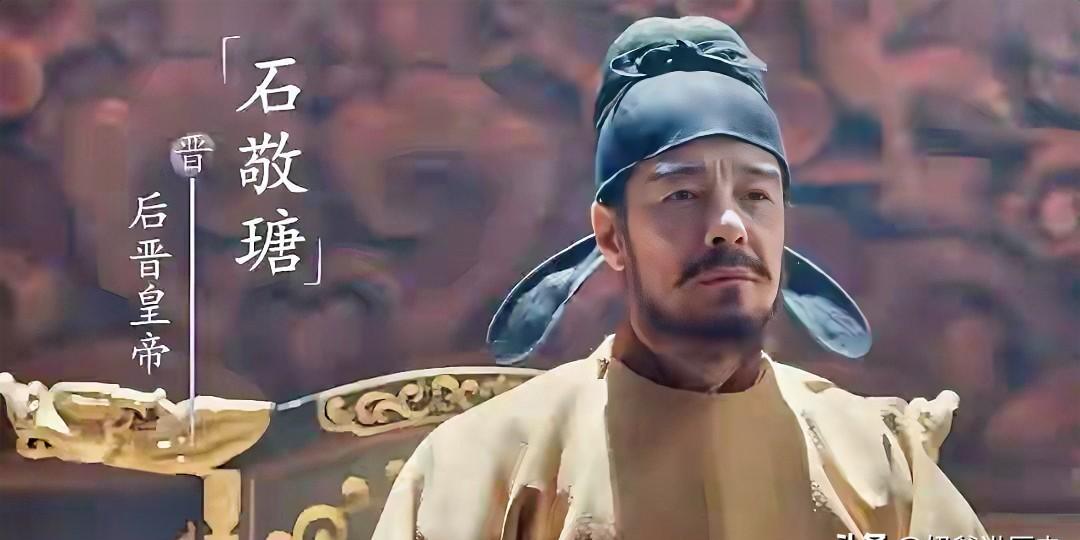 石敬瑭盯着地上的马尸和农妇，刀尖还在滴血，就为了查清马胃里有没有几粒粟米。
他