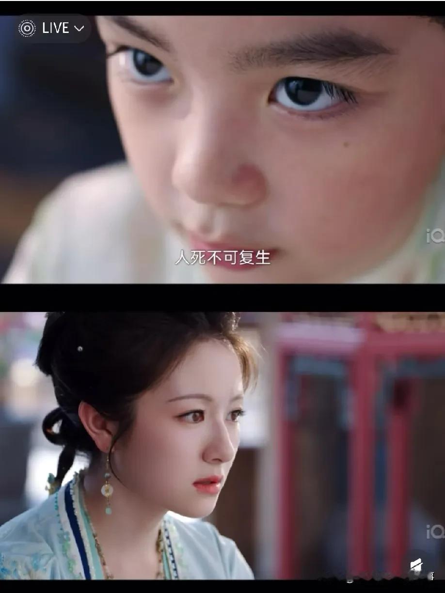 绥哥儿那眼神，是真让人后背一凉——小小年纪就透着股老谋深算，像极了他那位心思深沉