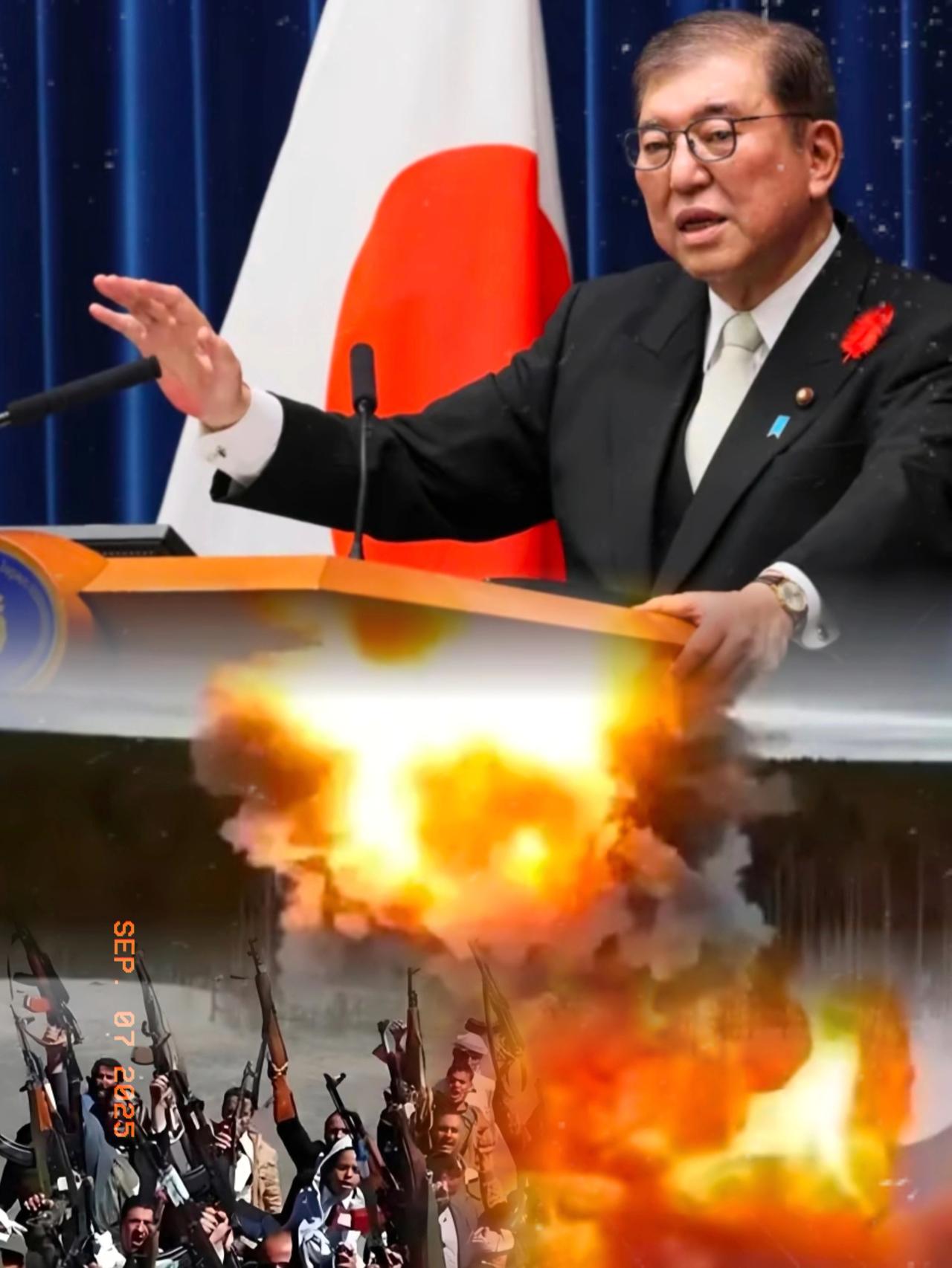 突发事件，石破茂突然宣布准备辞职！

       任日本首相，韩国总统这两个职