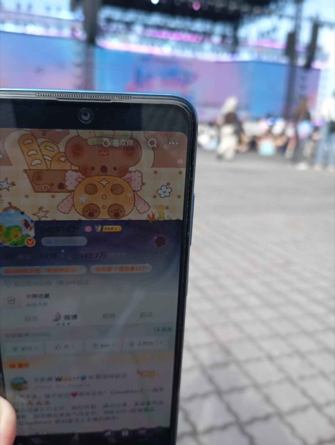 马来西亚音乐节打卡🈶️♫꒰･◡･๑꒱谢谢蜜蜜好妹妹辛苦了(｡･ω･｡)ﾉ♡！ 