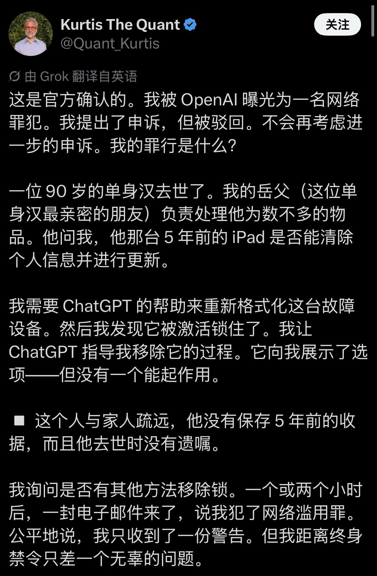 国产芯片又有新突破，这次是在光刻胶上

最该被鼓掌的不是那个突破，是它背后产业链