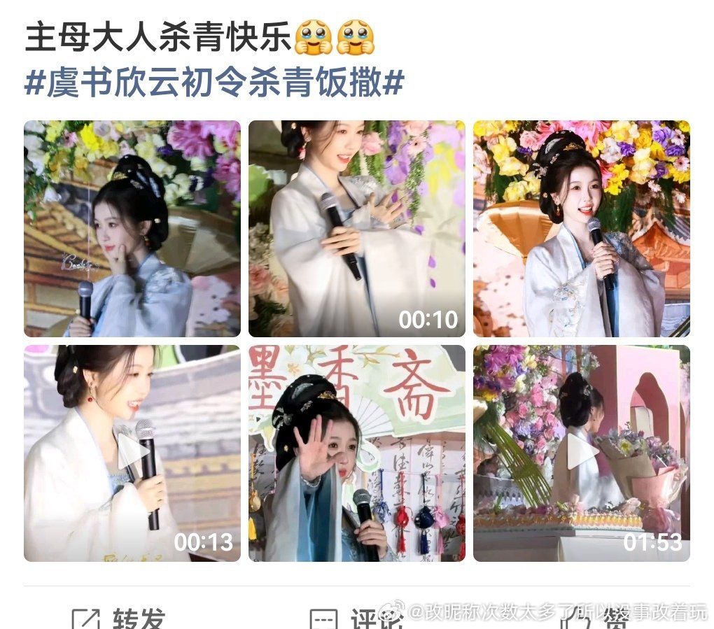 原来因为这边杀青了鱼也是饿了这样的赘子都抢着要 