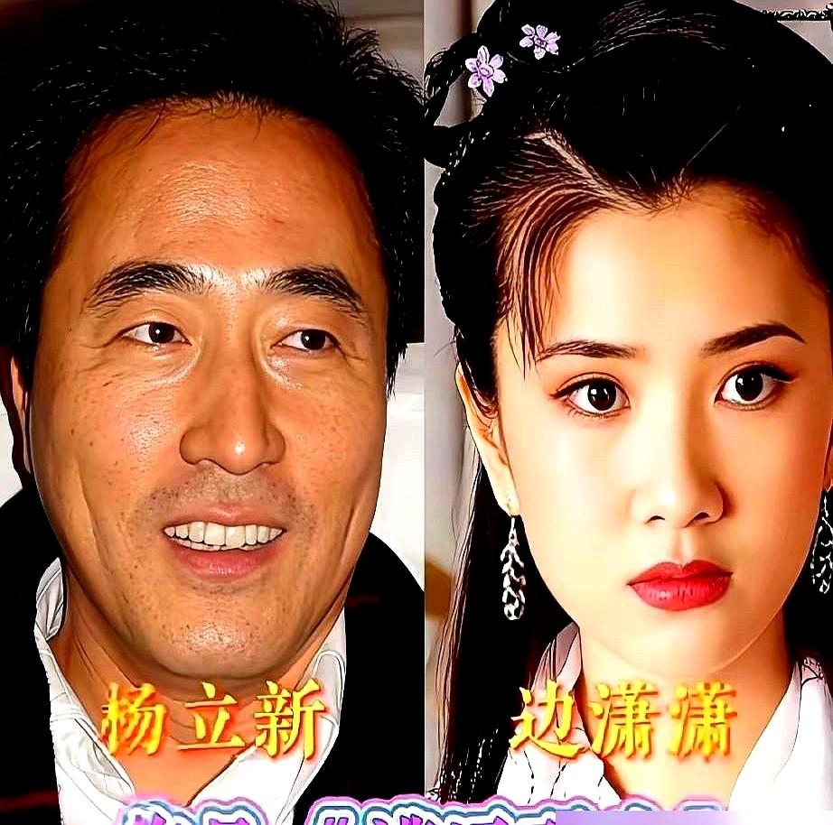 演完烂戏被骂得抬不起头，边潇潇转身一头扎进总督府当起了奶妈。

在剧组她褪下艺妓