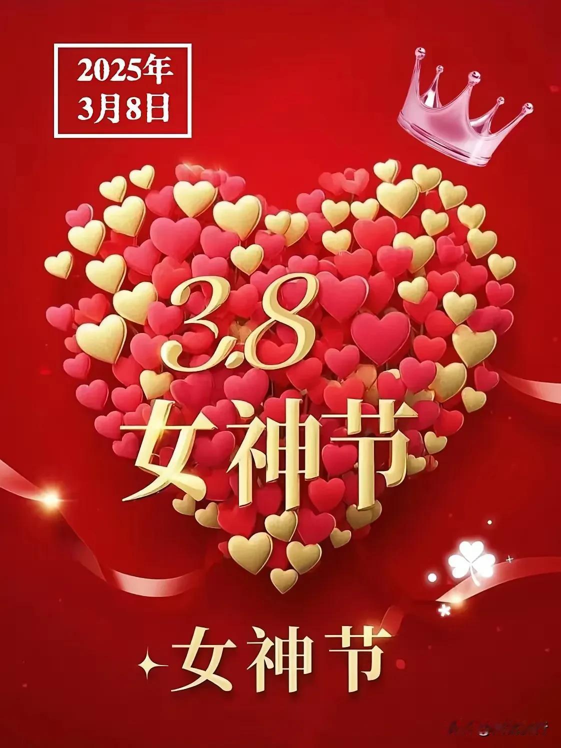 骂孙佳良老师的都是些什么人！
1、不明是非不分好坏的蠢猪。
2、没有学历并痛恨有