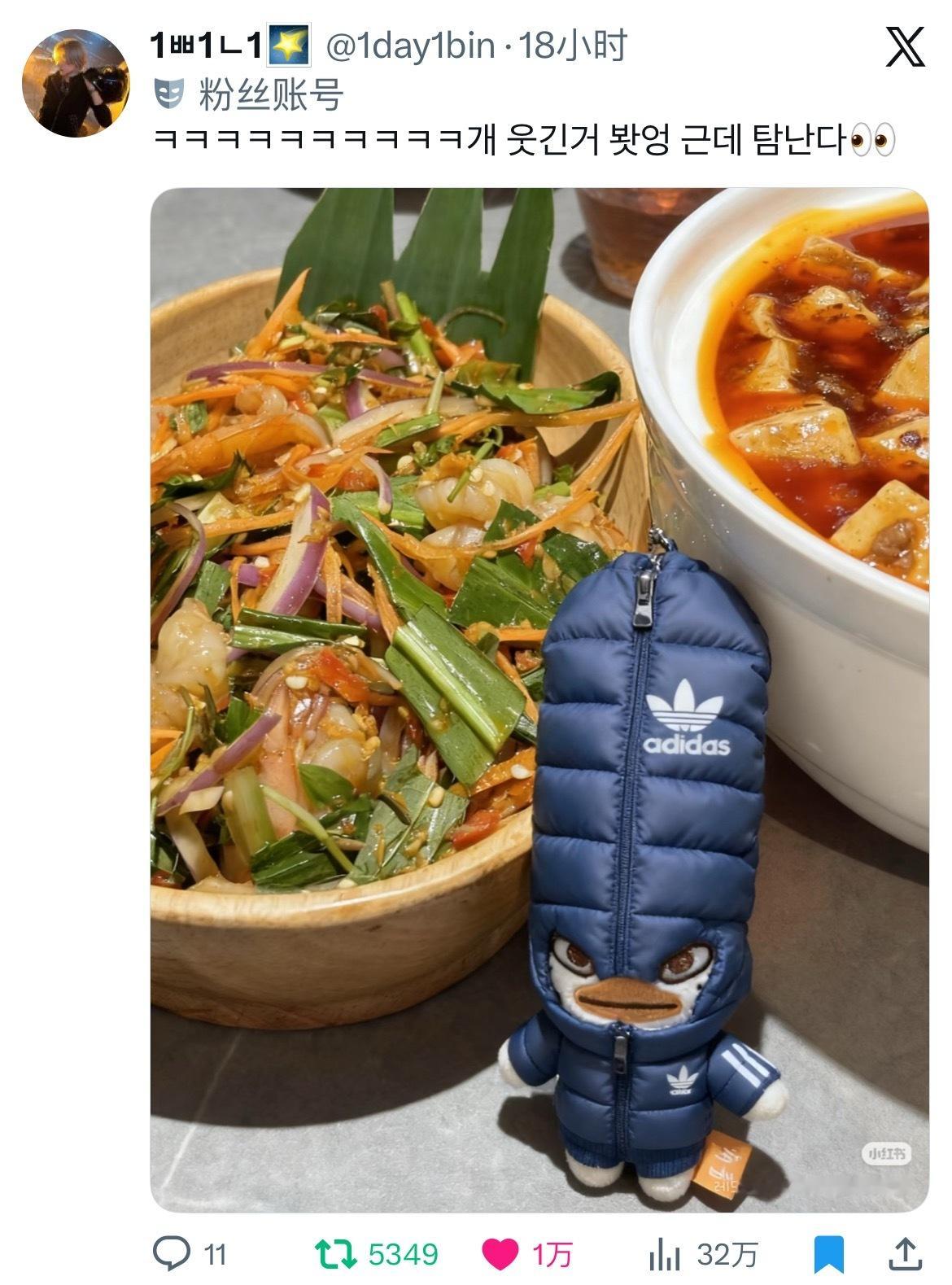 251207   第278条万赞🔥  专栏 · 黑X2025