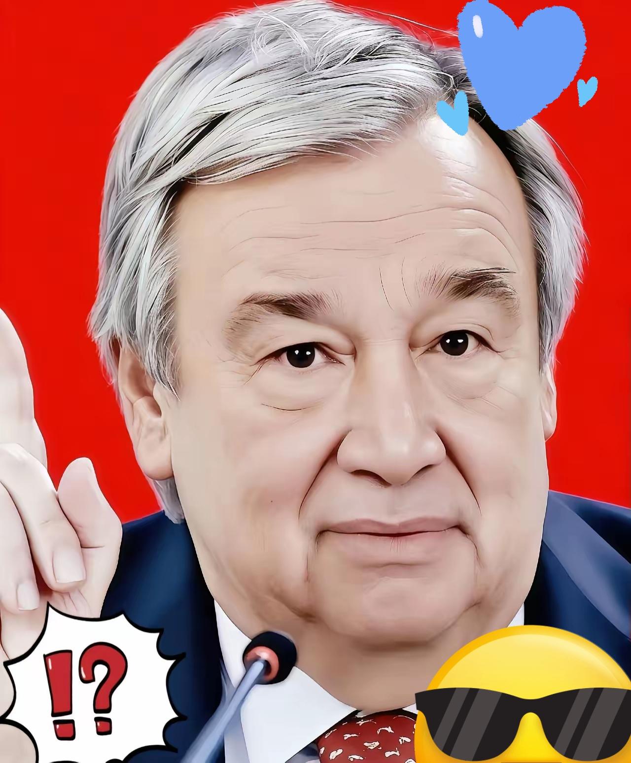 快讯！快讯！
联合国宣布了
9月24日，特朗普在纽约出席联合国大会并发表演讲，随