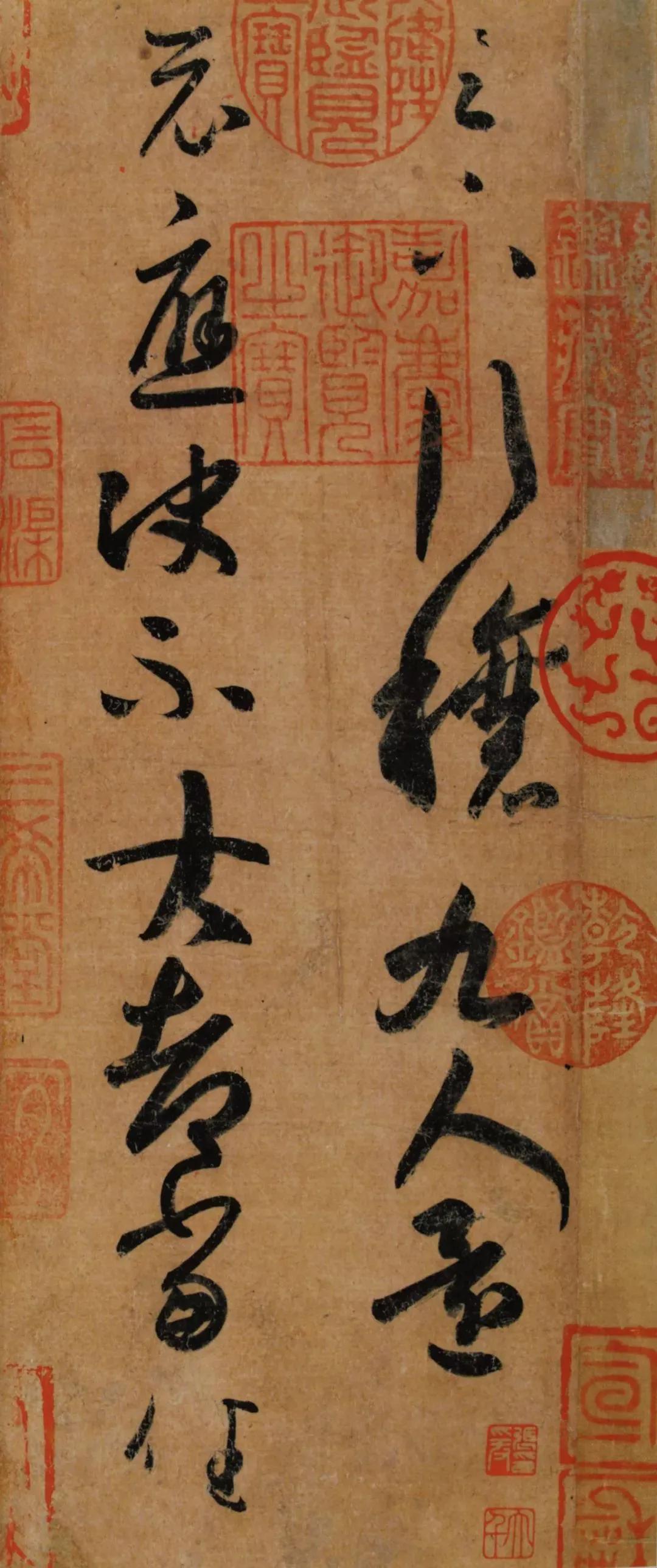 精彩，绝对精彩！董其昌对历史上书法名帖的跋文，书法相当精彩。董其昌是明末大臣，擅