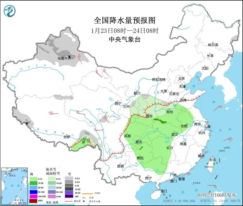 大暴雪、降温超14℃！今冬以来最强雨雪来袭！出行注意