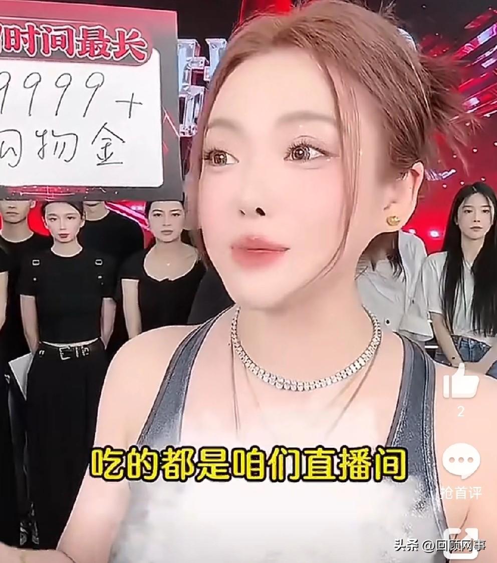 蛋蛋喊话到，我不想称王称霸，钱对我来说就是个数字！

           蛋蛋