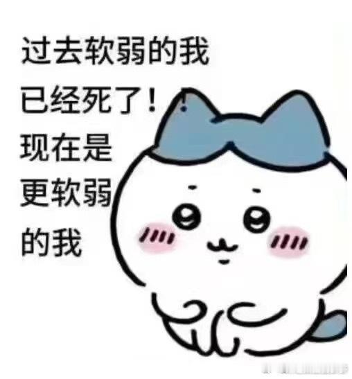 #盛李豪回家打羽毛球又稳又轻松#完蛋了完蛋了，干饭哥被笑了好几天下定决心要冲刺洛