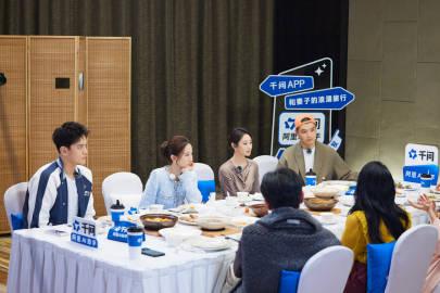 不该让孙杨当第一站的领队，手忙脚乱的。应该让秦昊来当，伊能静协助，像去年的胡静和