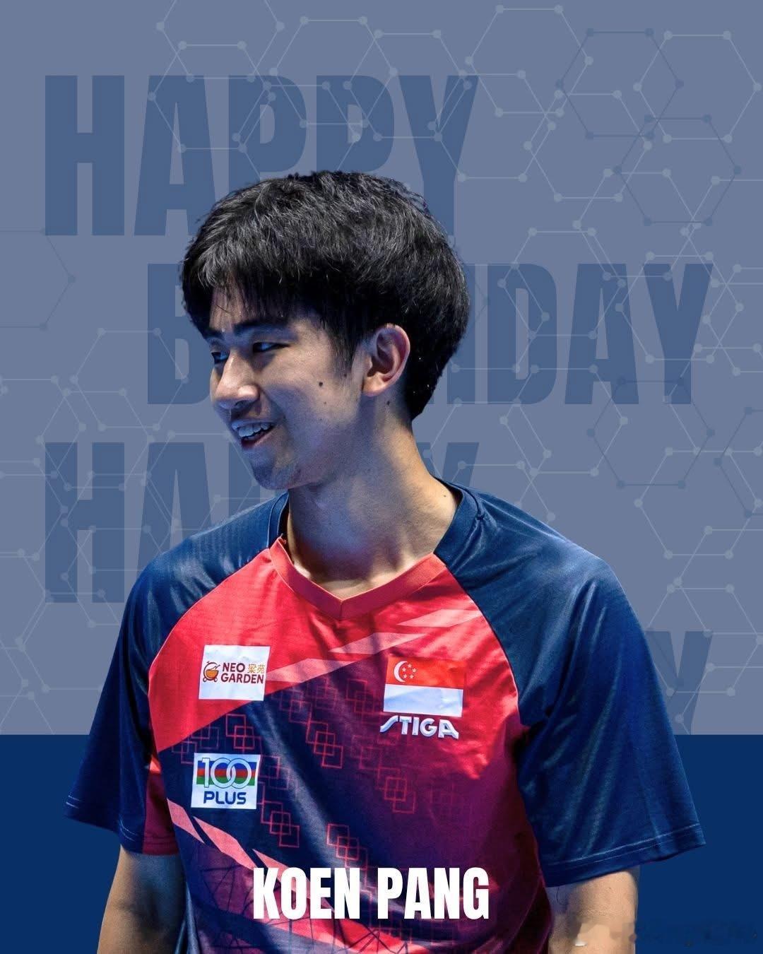 今天是新加坡选手冯耀恩的生日🎂 
