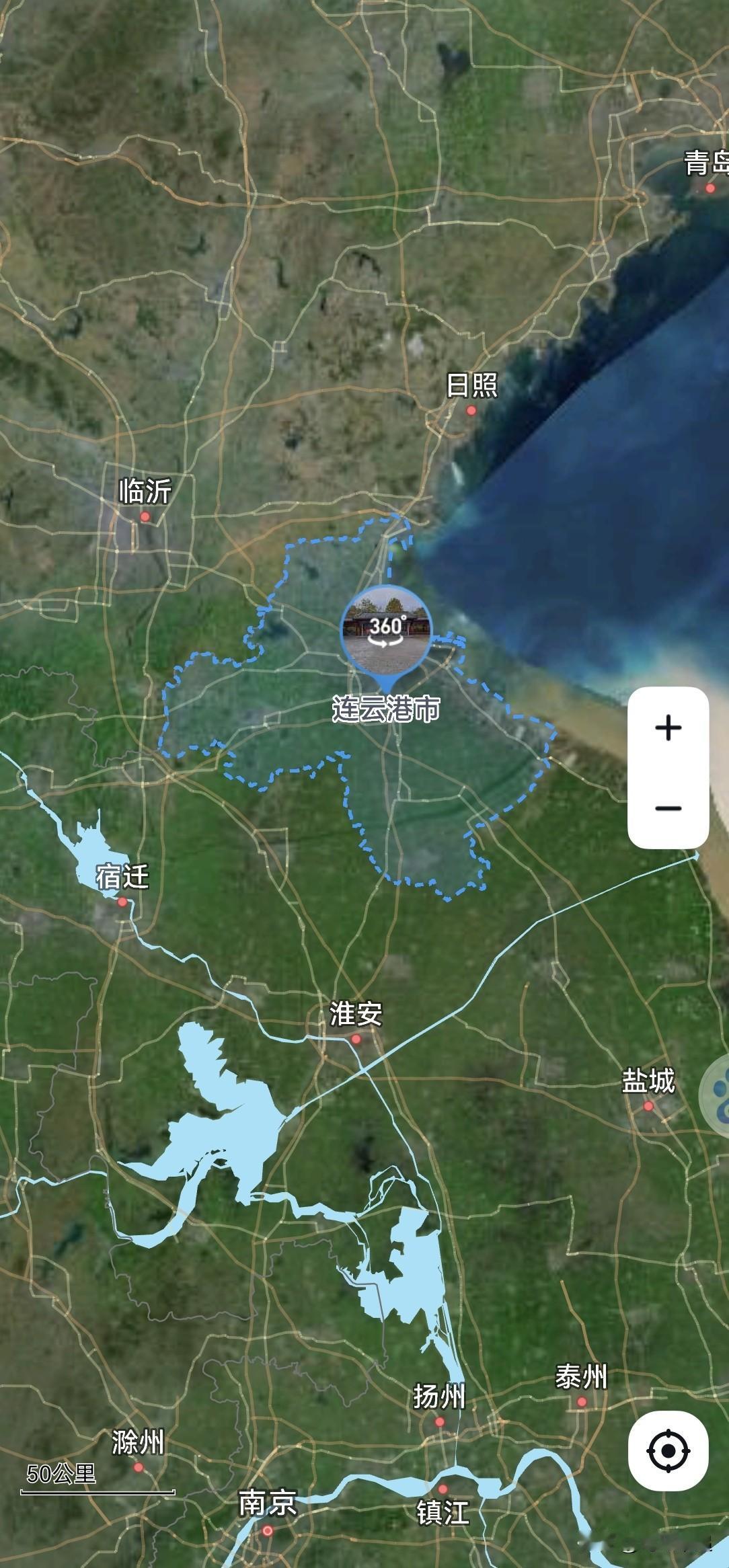 江苏，从连云港组织1到省演艺集团1是拔提用重吗？
连云港市，古称海州，总面积76