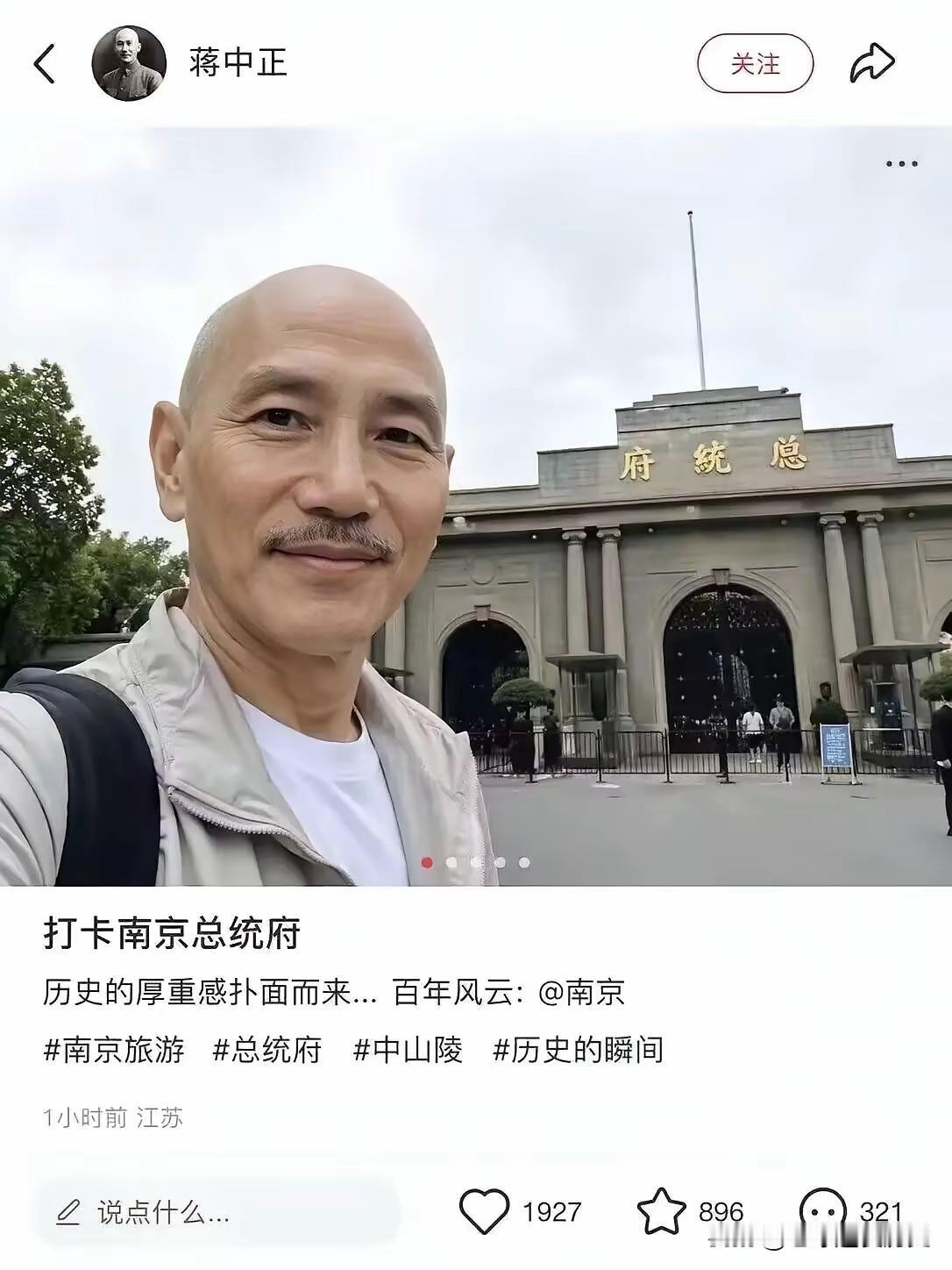他进去要门票吗？