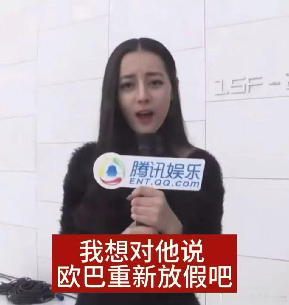 分享图片 ​​​