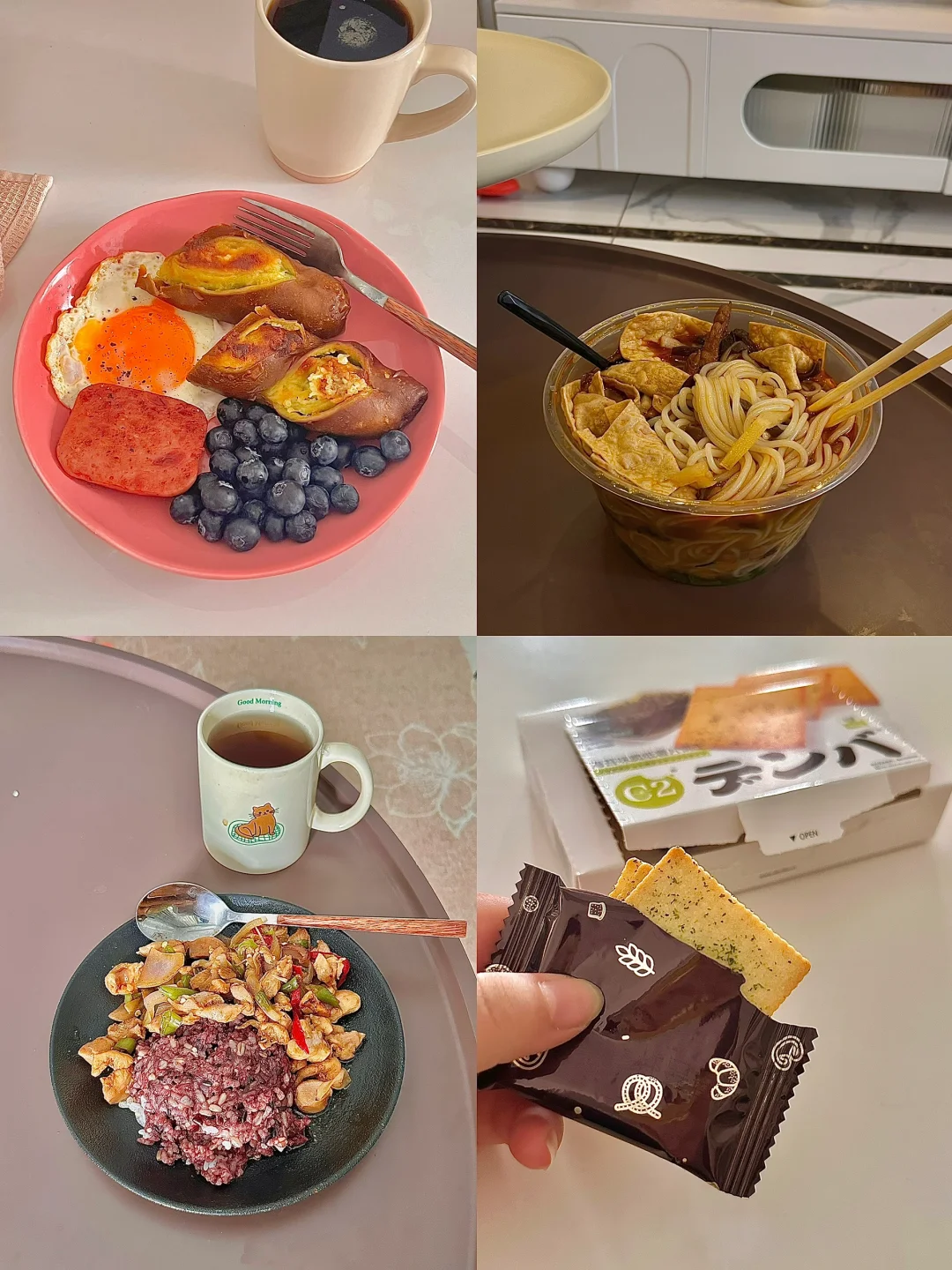 Day12/ 100斤瘦到80斤需要多久